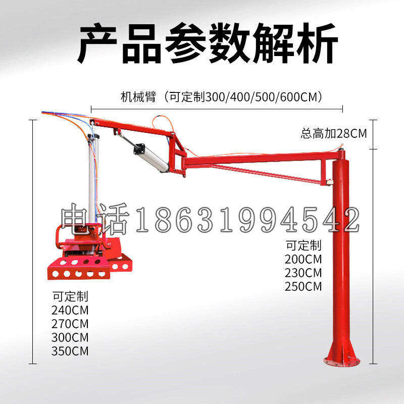 上海schunk机械抓手DPZ-plus系列1321292 DPZ-plus 40-AS-V
