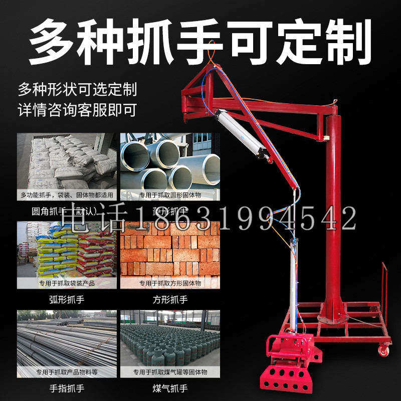 上海schunk气缸|德国schunk机械抓手1315983|DPG-PLUS 80-1-AS代理商