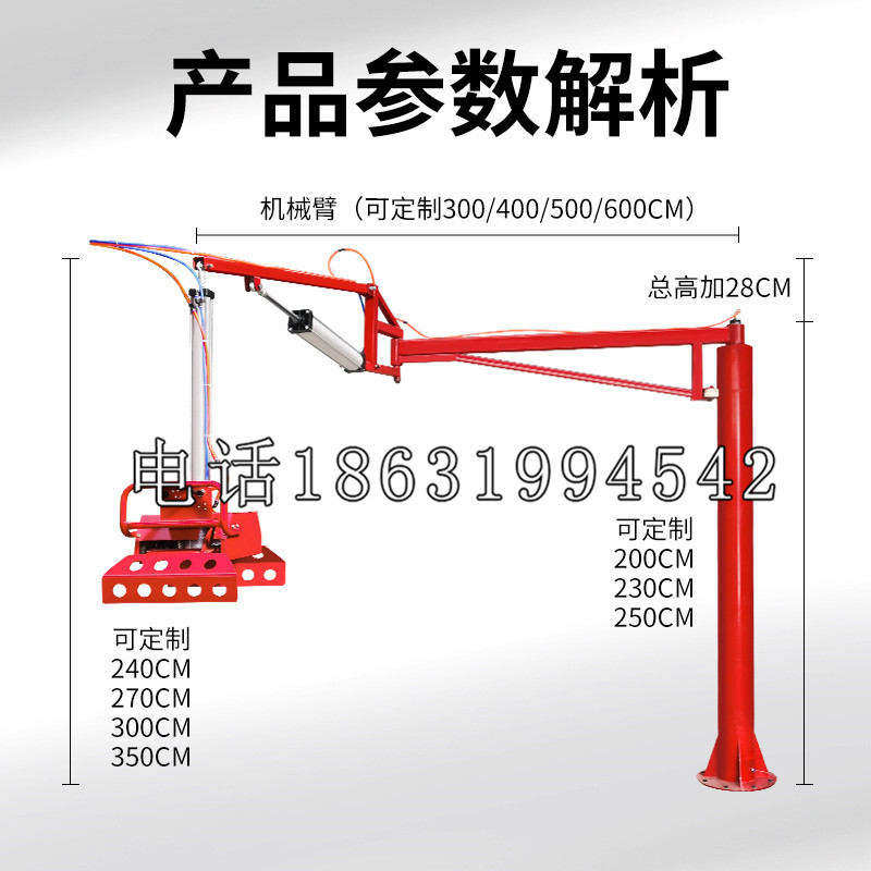 上海schunk雄克机械抓手PGN-plus系列0372092|PGN-plus 64-1-AS-KVZ
