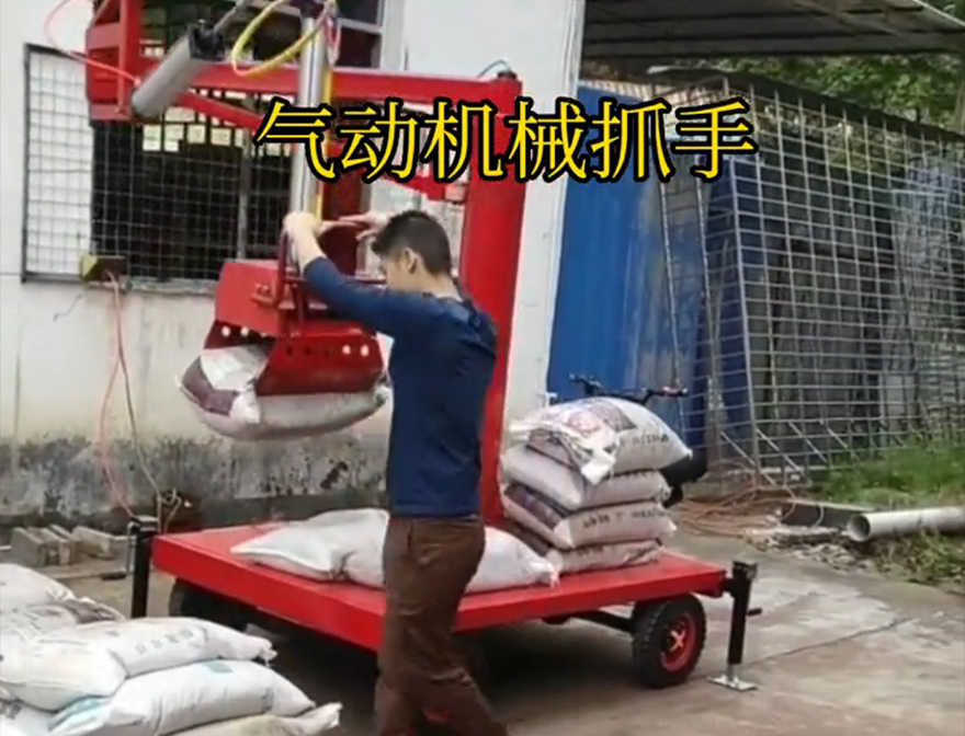 上海机械抓手水泥机械抓手上海气动助力机械臂机械抓手多少钱水泥机械抓手那里有悬臂吊机械臂